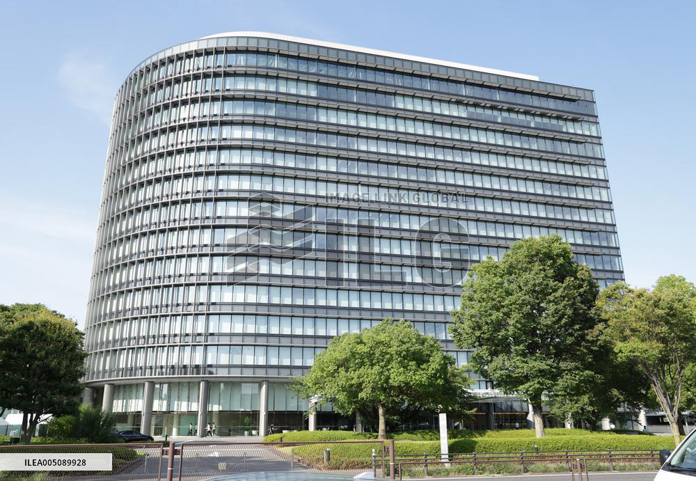 Exterior of a Toyota Motor Corporation