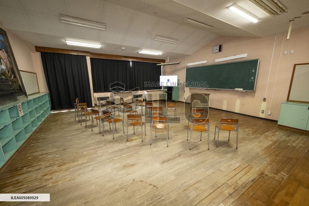 Namie Town Ukedo Elementary School