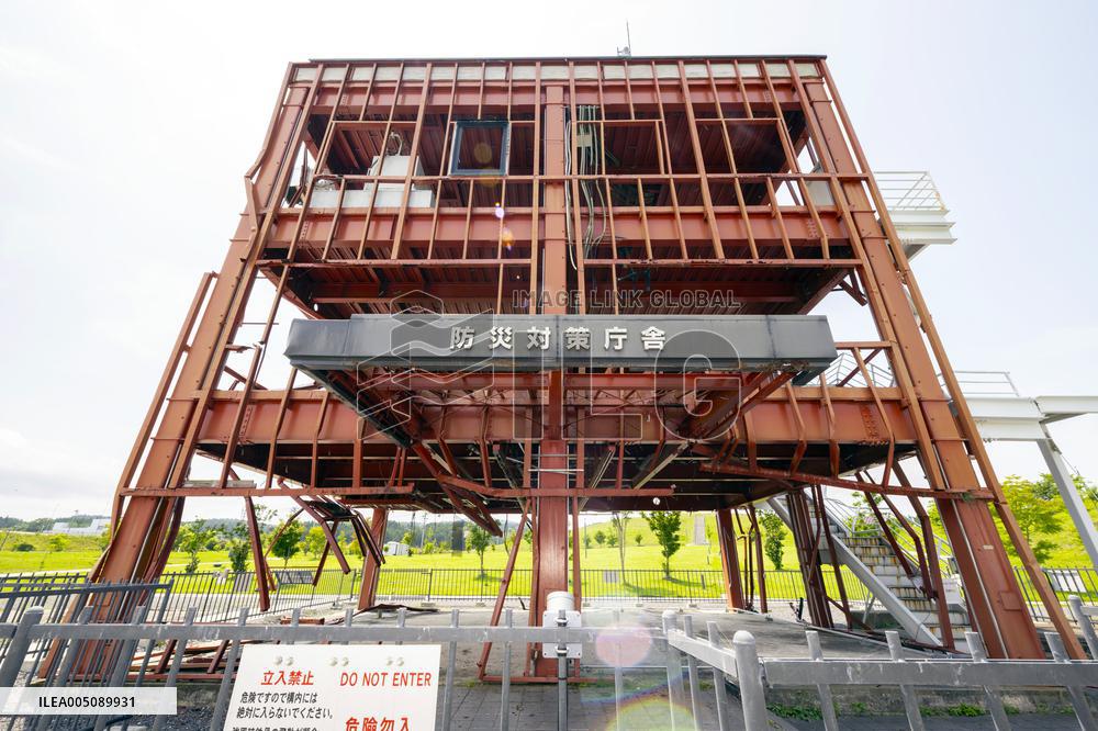 Former Minamisanriku Disaster Prevention Office Building in Minamisanriku Town, Miyagi Prefecture