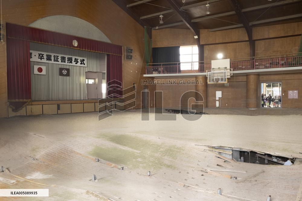 Namie Town Ukedo Elementary School