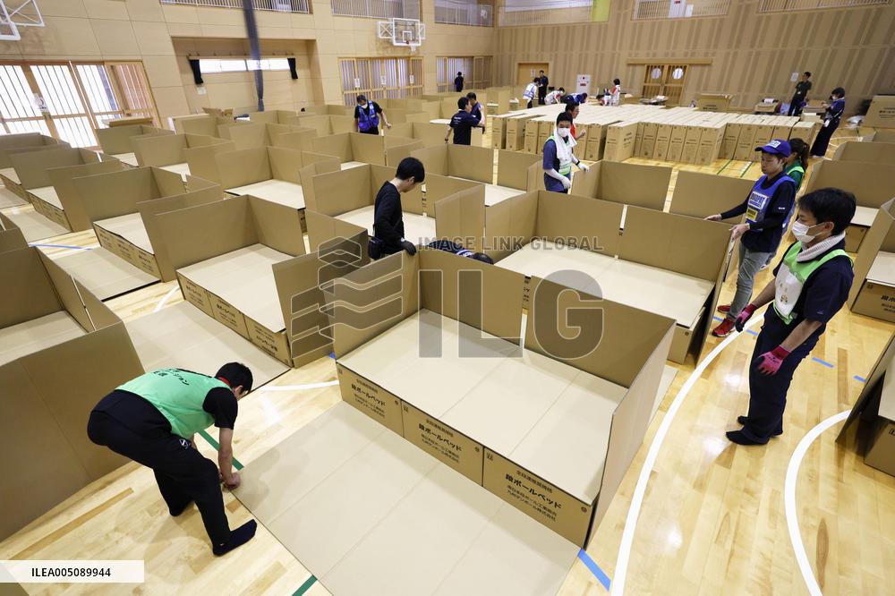 Aftermath of strong earthquake in Kumamoto