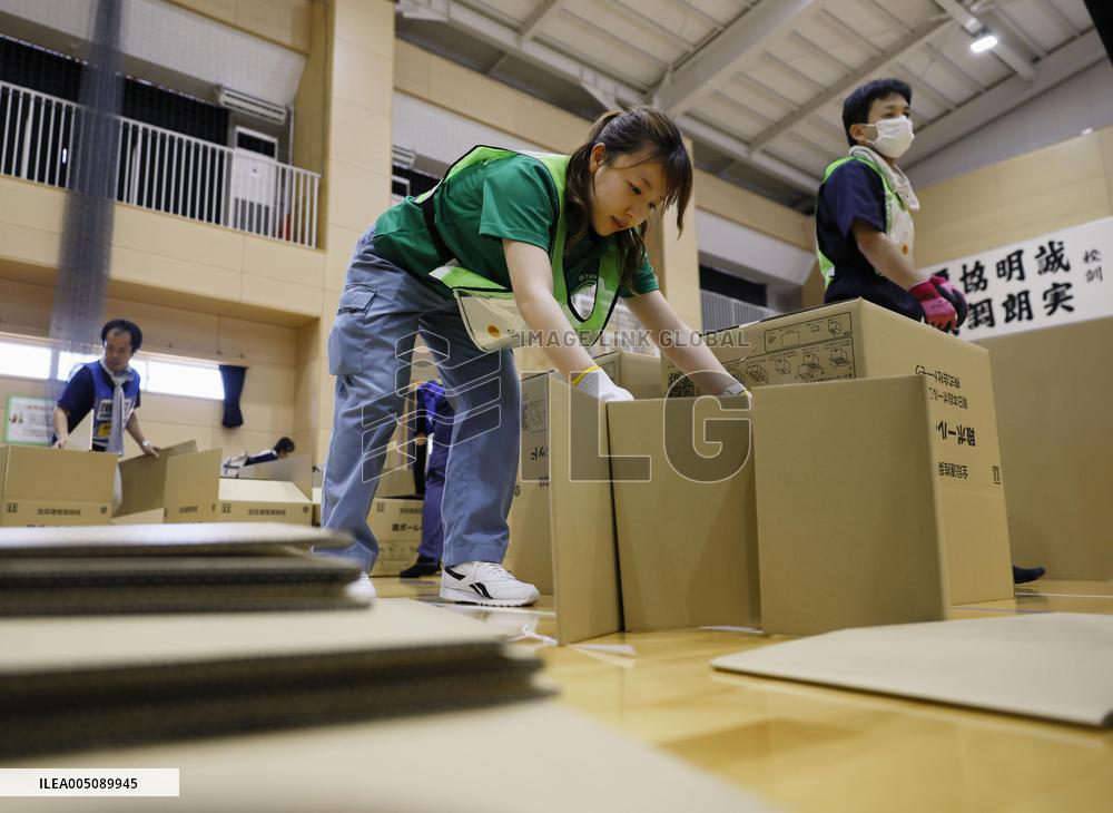 Aftermath of strong earthquake in Kumamoto