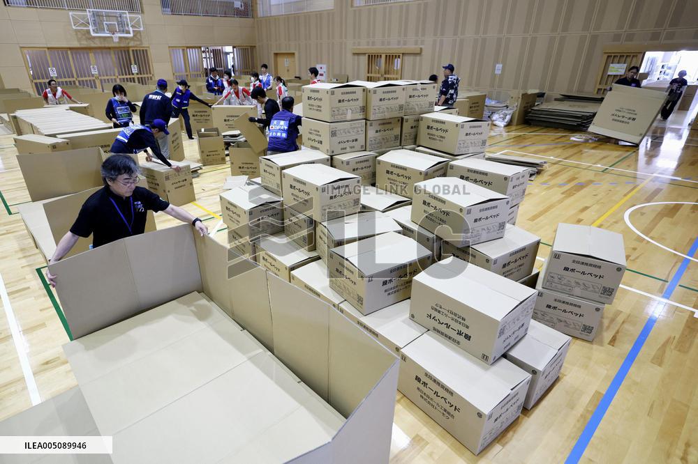 Aftermath of strong earthquake in Kumamoto