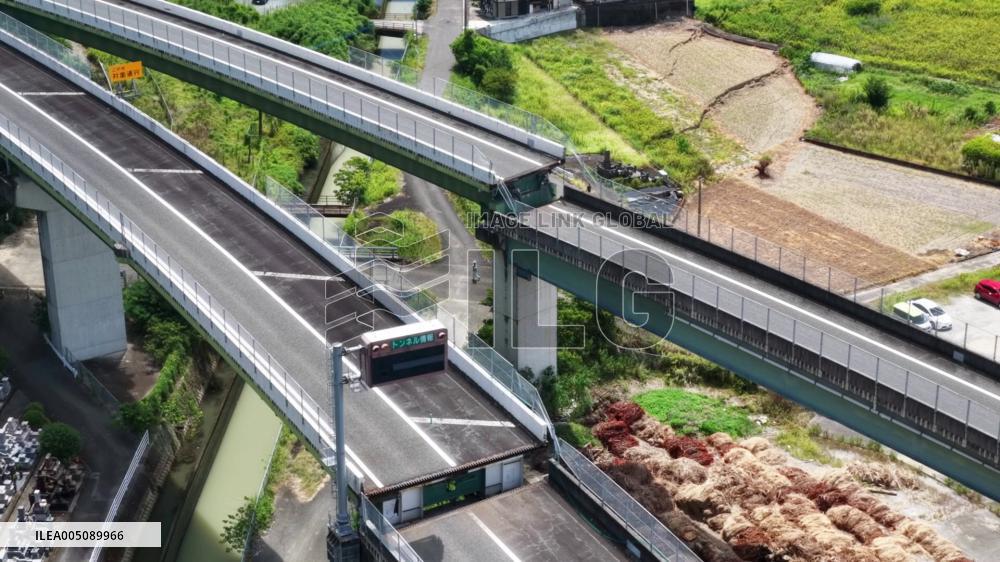 [Breaking News]Aftermath of strong earthquake in Kumamoto