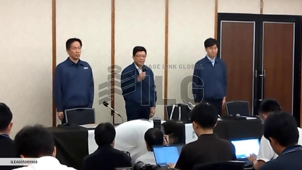 [Breaking News]Aeon president speaks about post-quake explosion