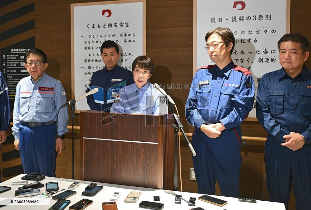 Japan PM Takaichi visits quake-hit Kumamoto