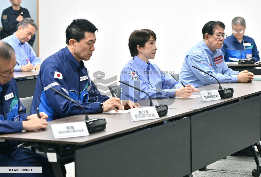 Japan PM Takaichi visits quake-hit Kumamoto