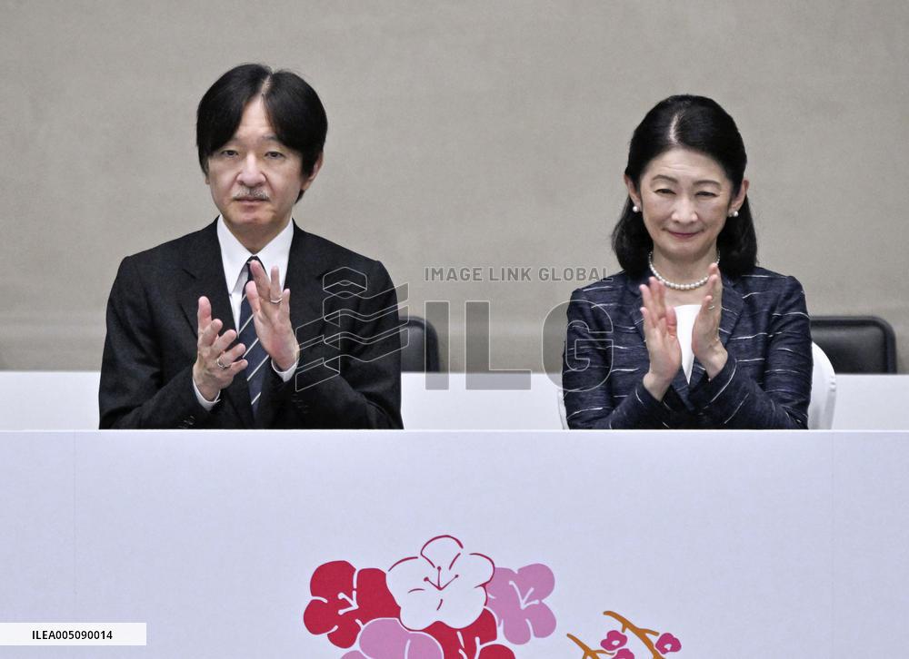 Japan crown prince at high school sports event in Shiga