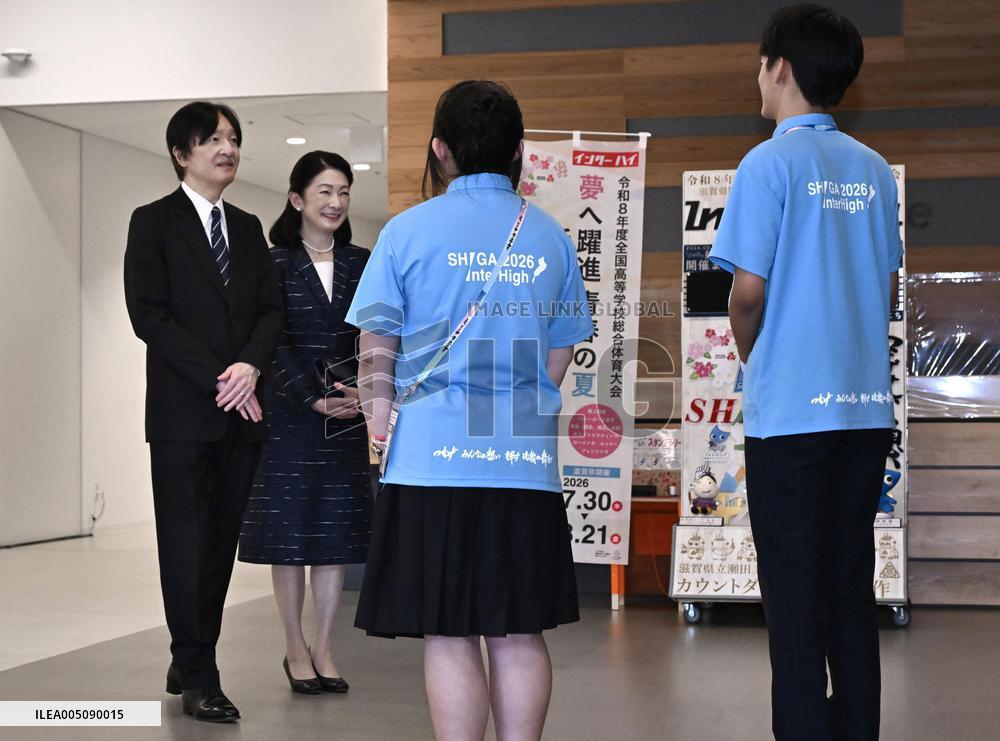Japan crown prince at high school sports event in Shiga