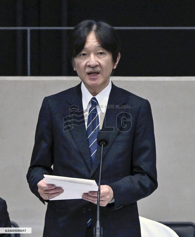 Japan crown prince at high school sports event in Shiga