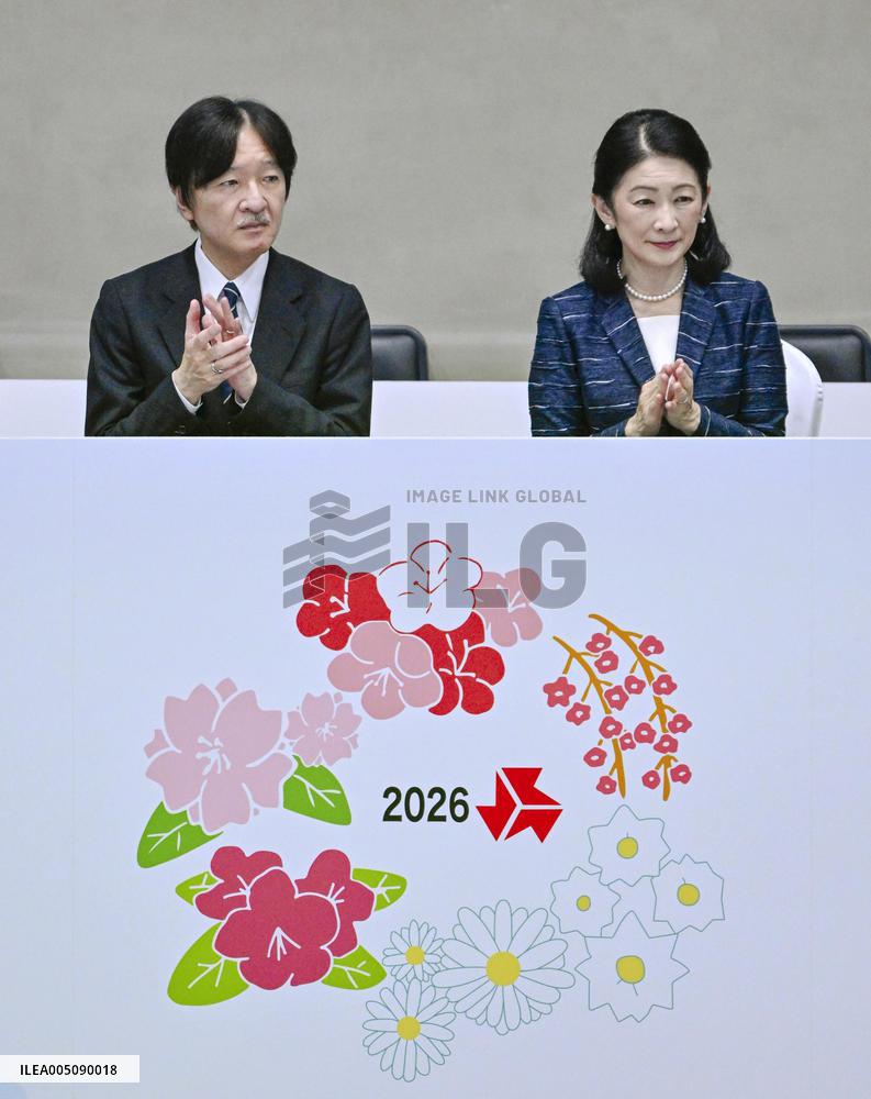 Japan crown prince at high school sports event in Shiga