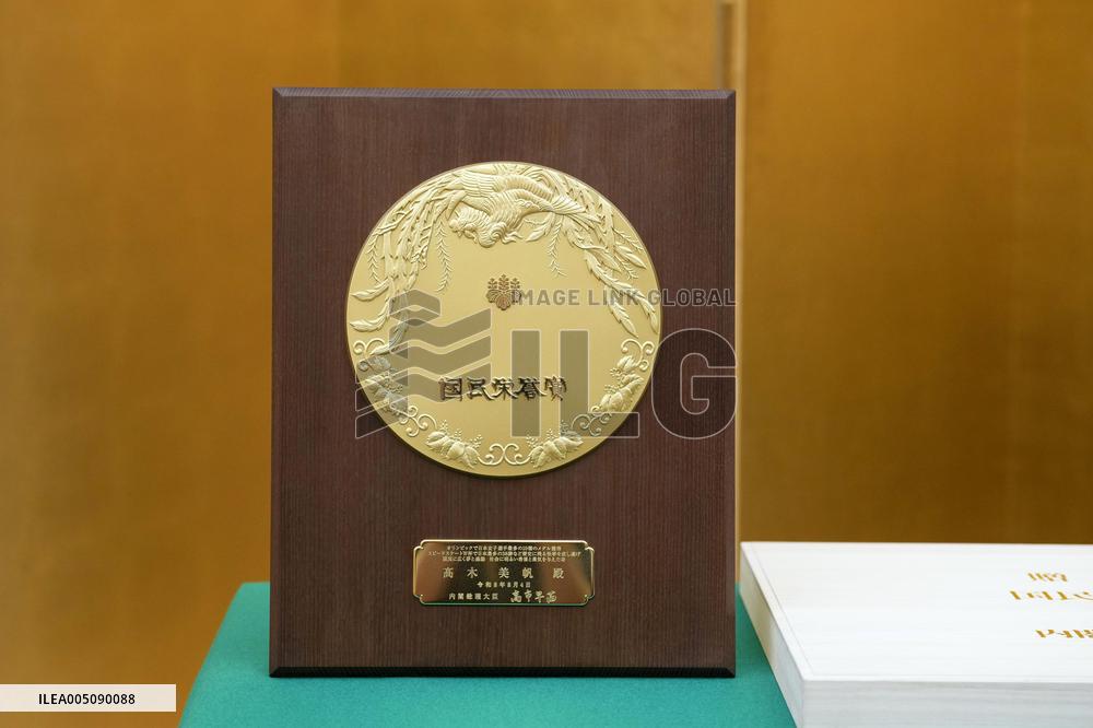 10-time Olympic skating medalist Takagi given People's Honor Award