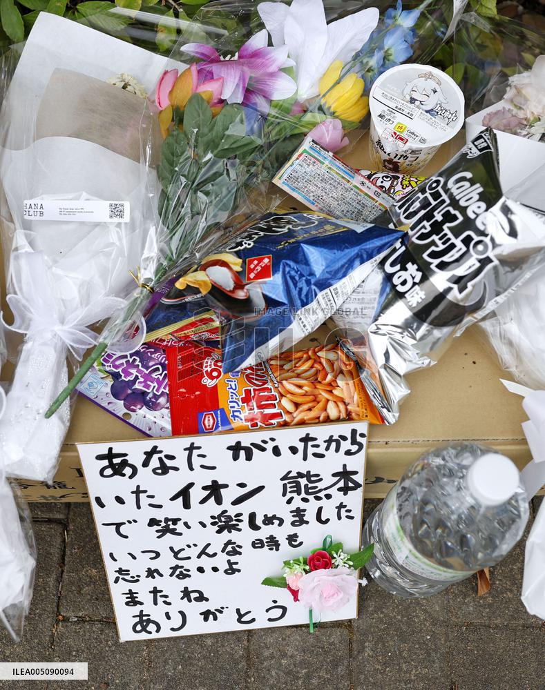Aftermath of strong earthquake in Kumamoto
