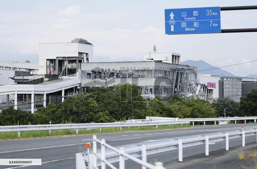 Aftermath of strong earthquake in Kumamoto