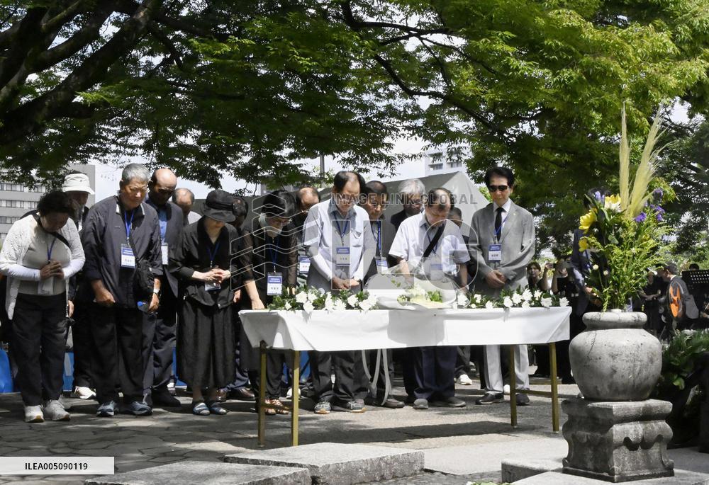 Memorial event for Korean A-bomb victims