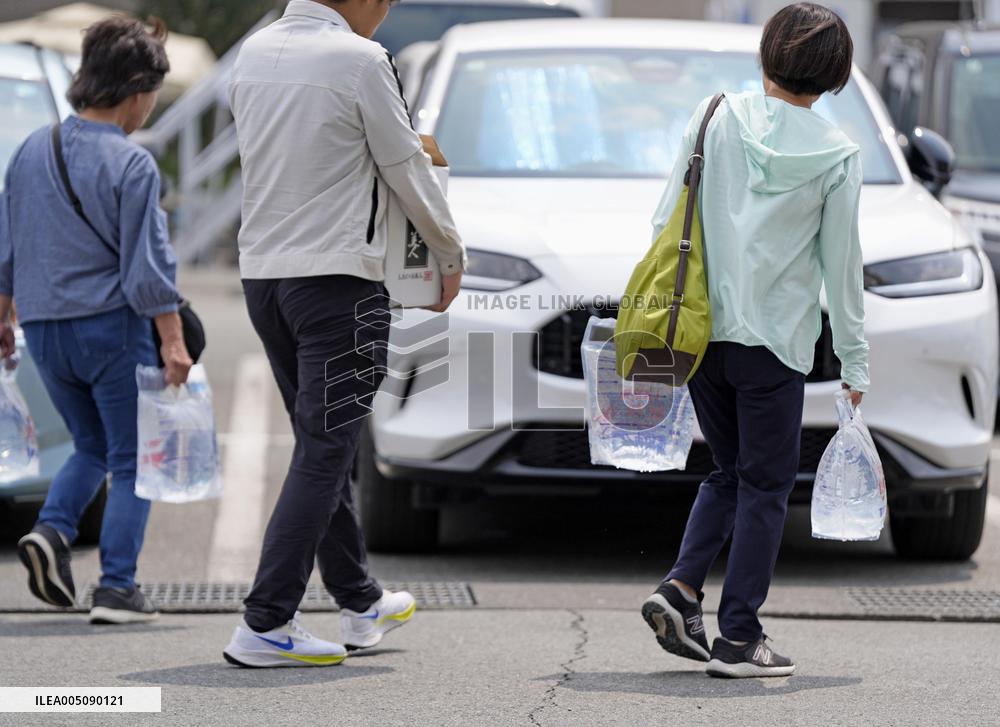 Aftermath of strong earthquake in Kumamoto