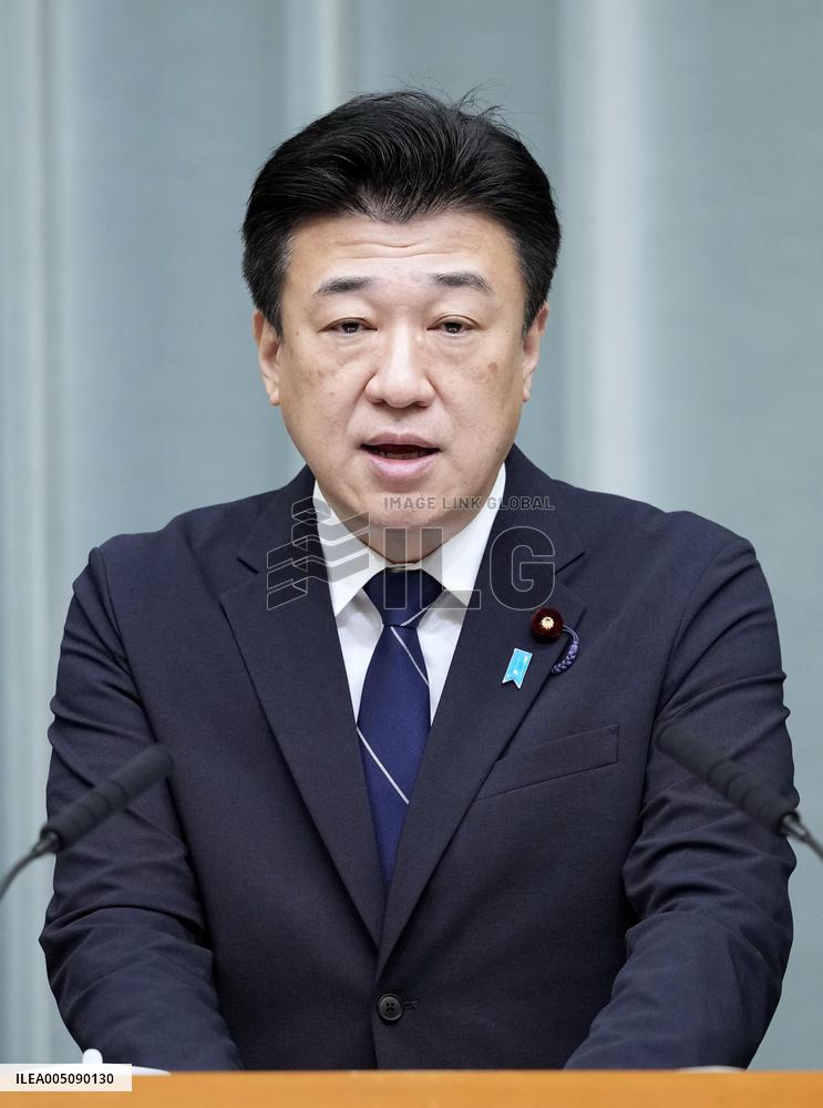 U.S. Treasury Secretary comments on Japan monetary policy