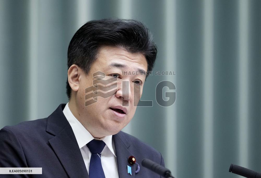 U.S. Treasury Secretary comments on Japan monetary policy
