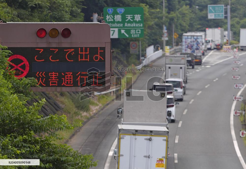Aftermath of strong earthquake in Kumamoto