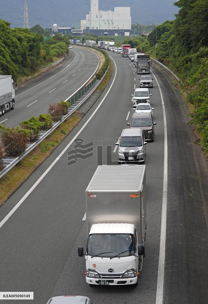Aftermath of strong earthquake in Kumamoto