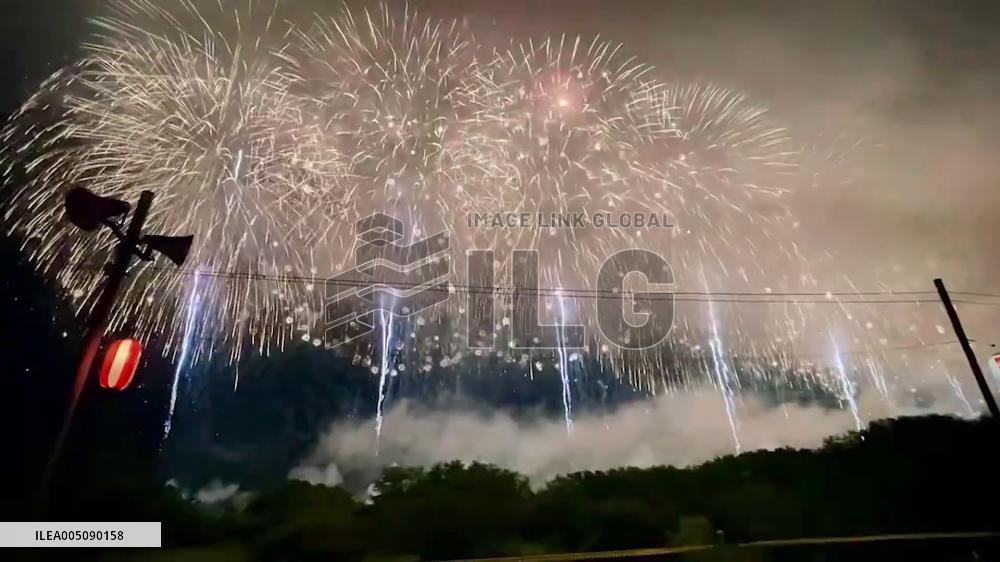 Japan: Nagaoka Fireworks Festival Lights Up Sky With 20,000 Shells