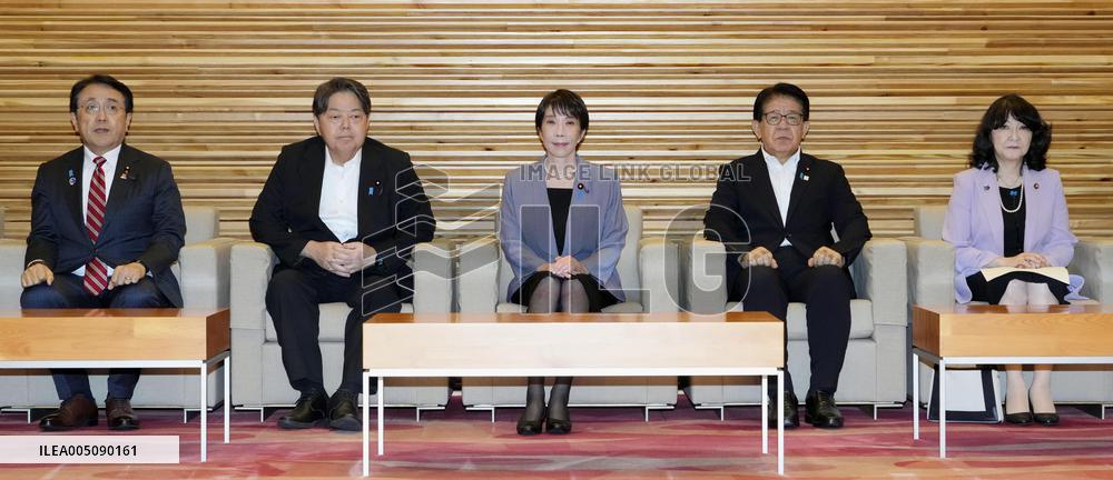 Japan Cabinet endorses 2-year consumption tax cut on food