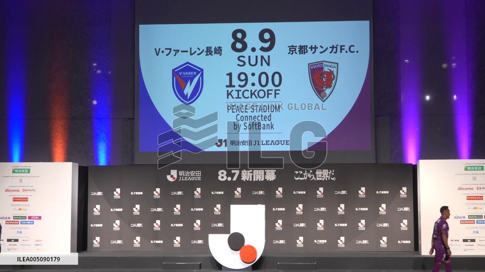 [Breaking News]Football: J-League kickoff event
