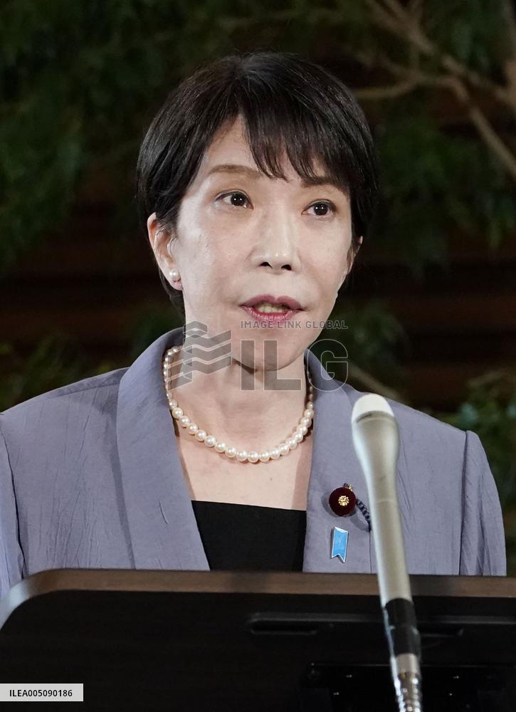 Japan Cabinet endorses 2-year consumption tax cut on food