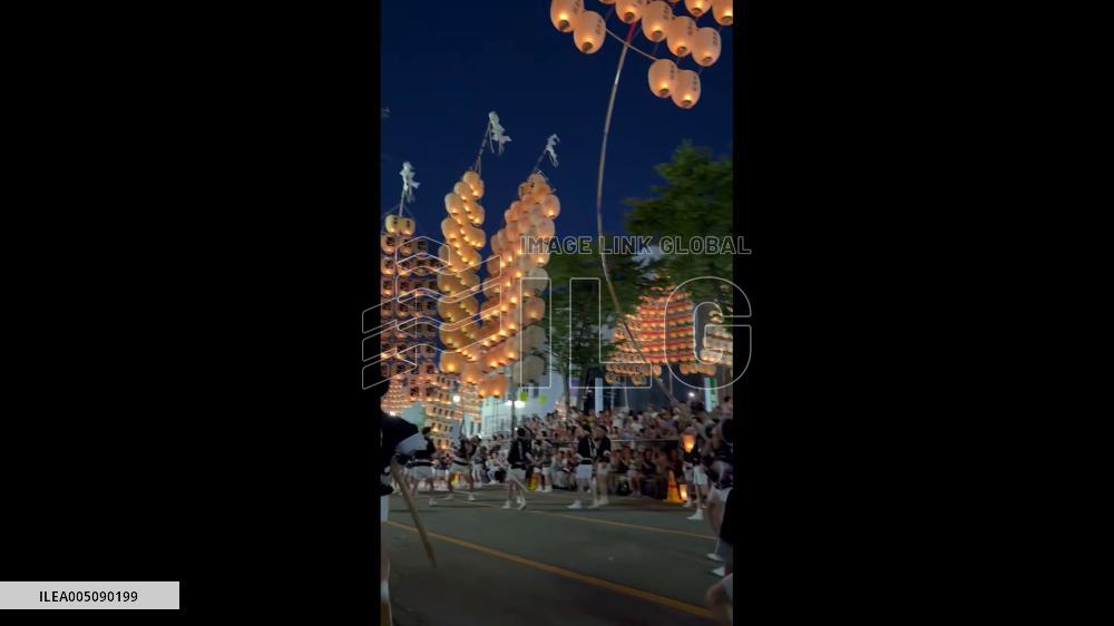 Japan: Performers Balance Towering Lanterns at Akita Kanto Festival