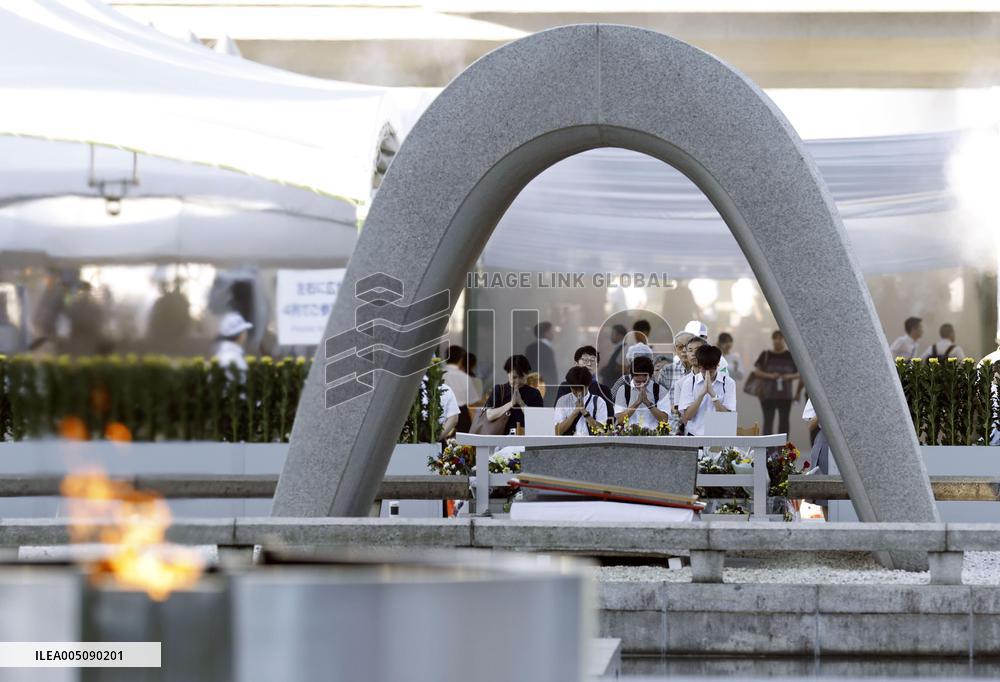 81st anniversary of U.S. atomic bombing of Hiroshima