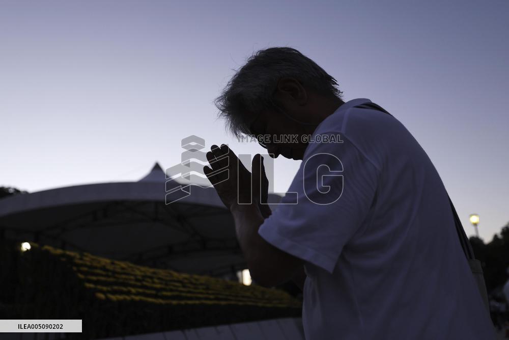 81st anniversary of U.S. atomic bombing of Hiroshima