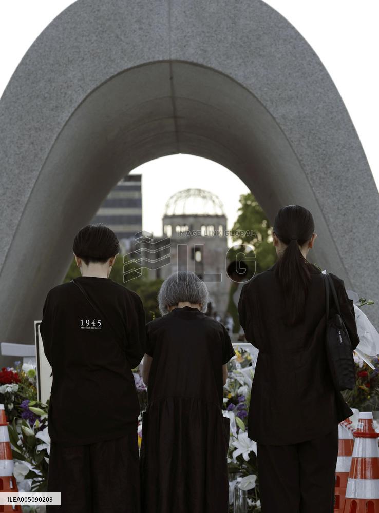 81st anniversary of U.S. atomic bombing of Hiroshima