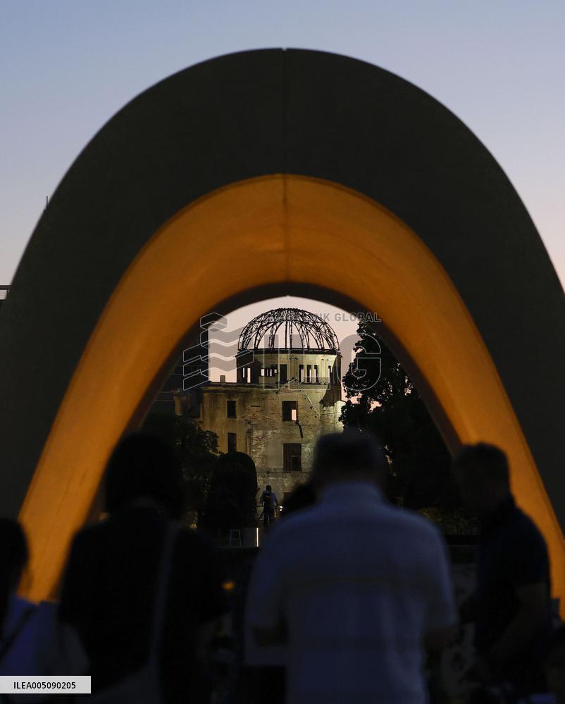 81st anniversary of U.S. atomic bombing of Hiroshima