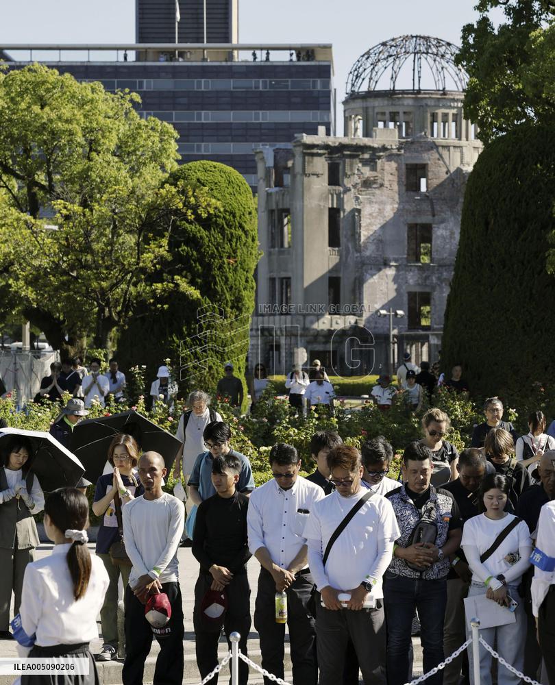 81st anniversary of U.S. atomic bombing of Hiroshima