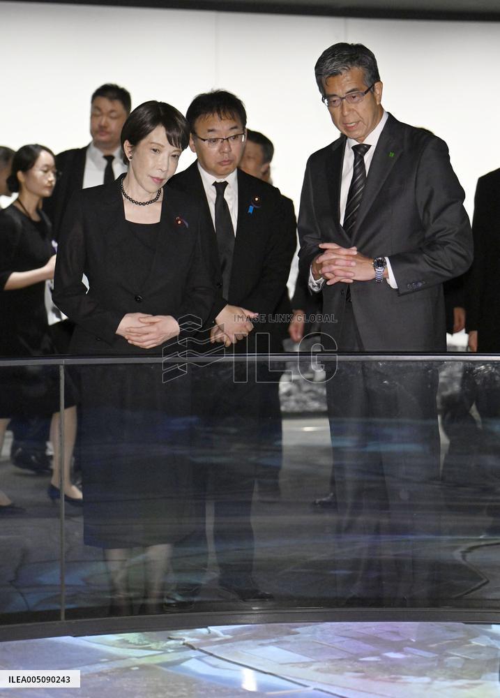 81st anniversary of U.S. atomic bombing of Hiroshima