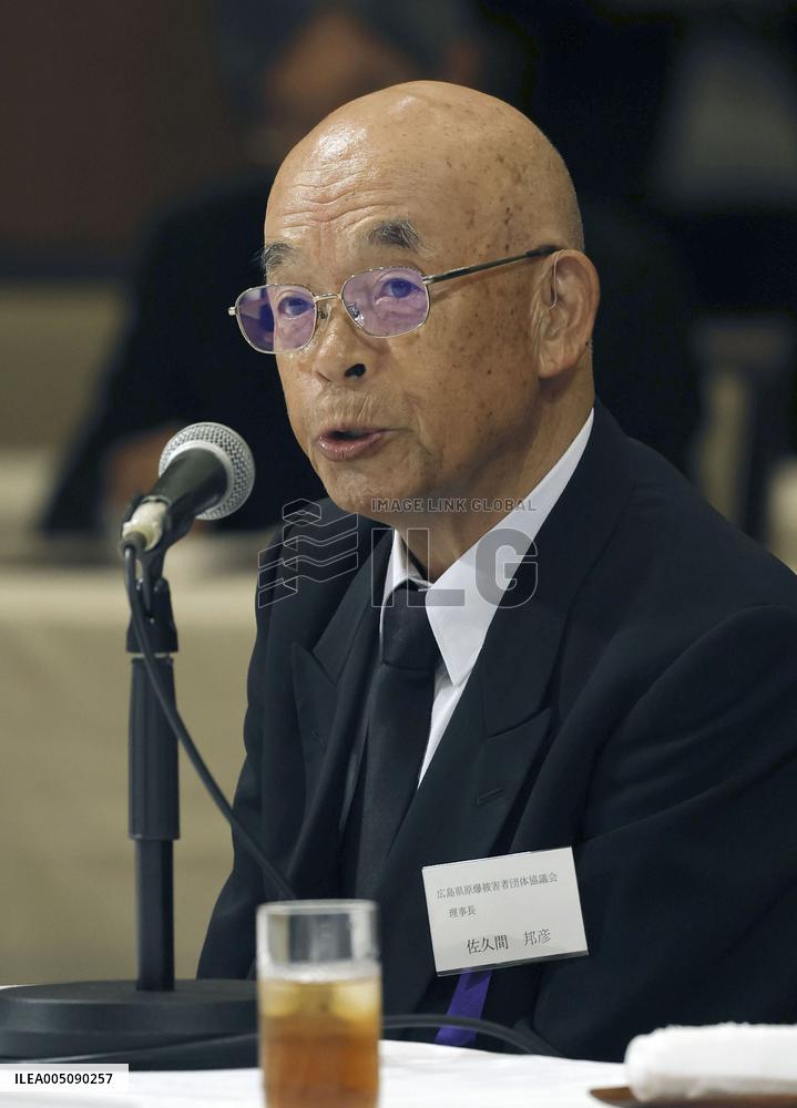 A-bomb survivors' groups meet PM Takaichi in Hiroshima
