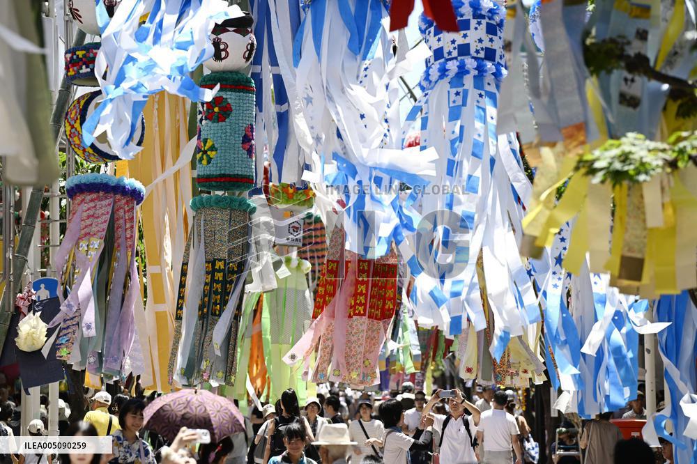 Tanabata festival in Sendai