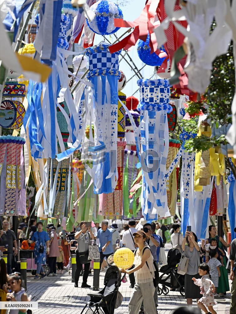 Tanabata festival in Sendai