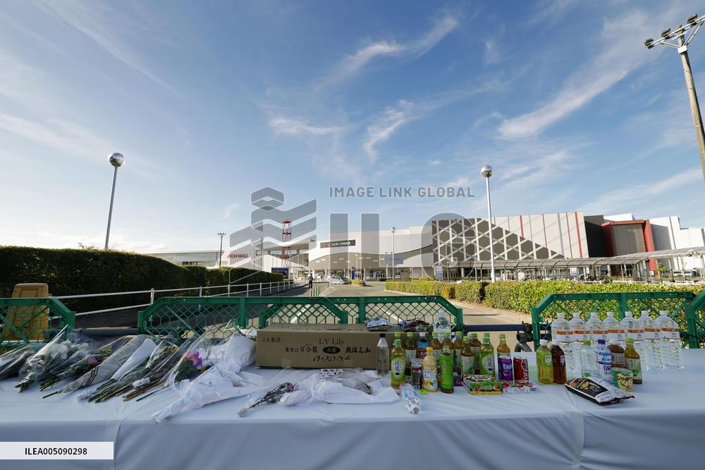 Aftermath of strong earthquake in Kumamoto