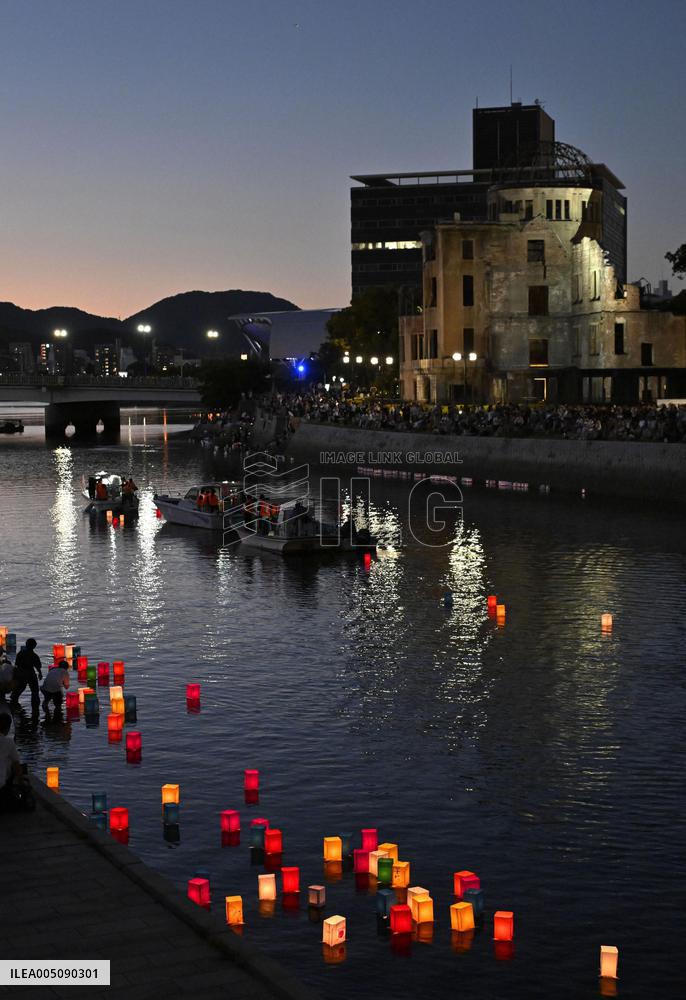 81st A-bomb anniversary in Hiroshima