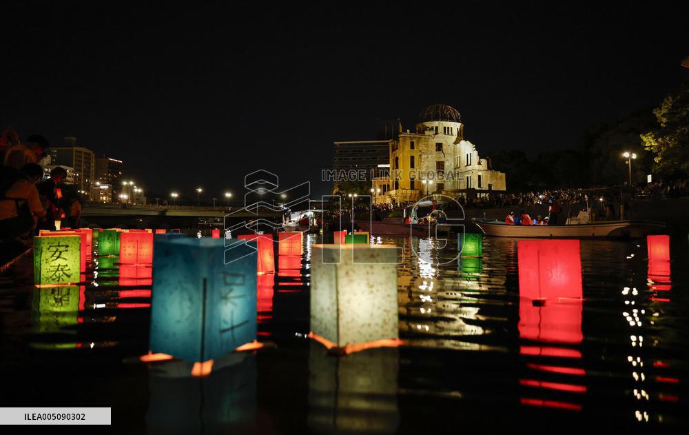 81st A-bomb anniversary in Hiroshima