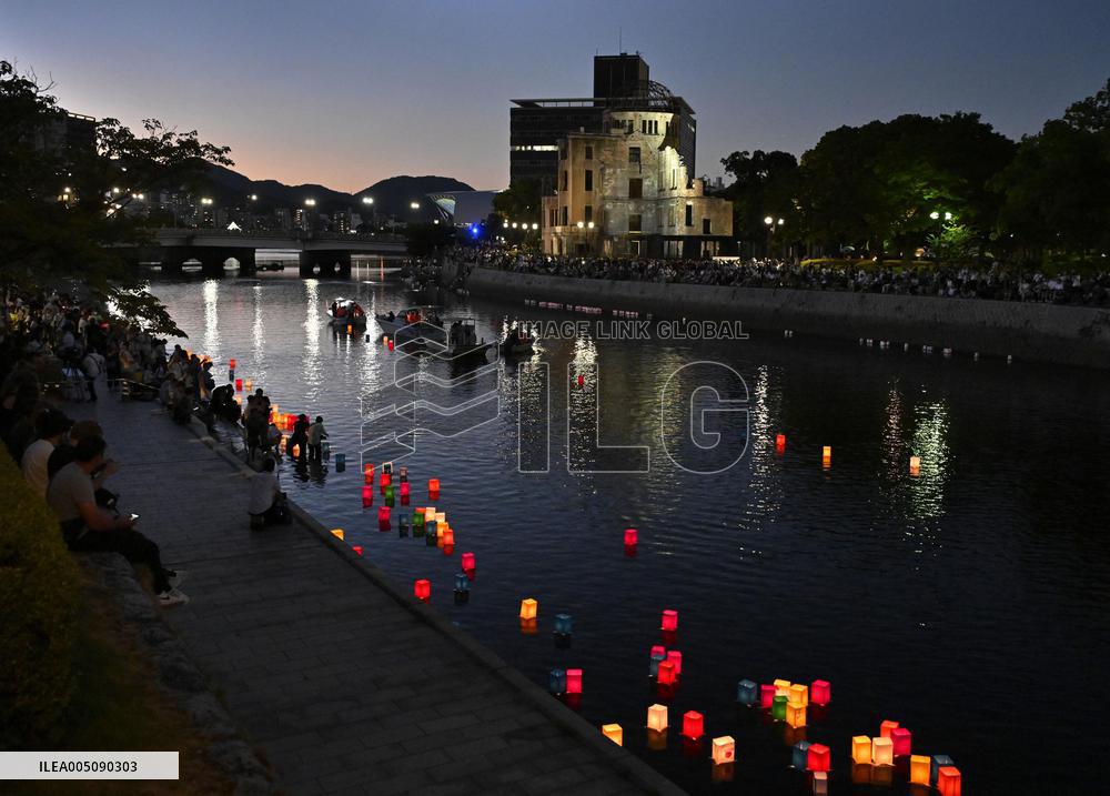 81st A-bomb anniversary in Hiroshima