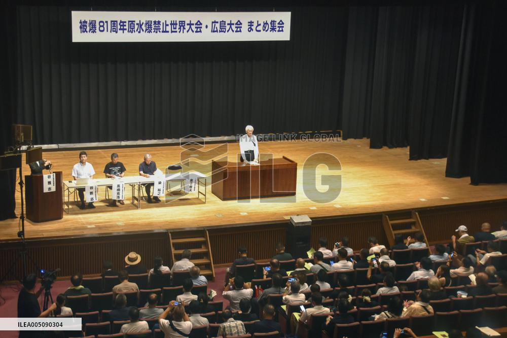 81st A-bomb anniversary