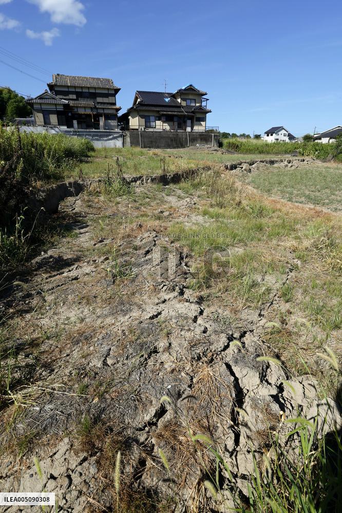 Aftermath of strong earthquake in Kumamoto