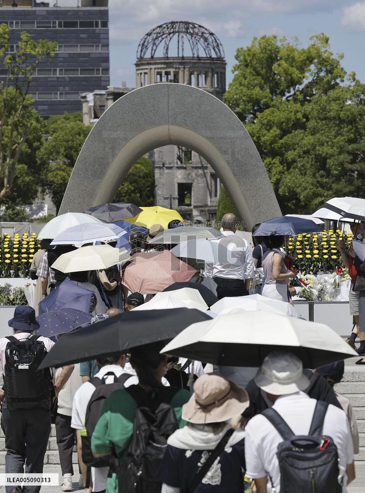 81st anniversary of U.S. atomic bombing of Hiroshima
