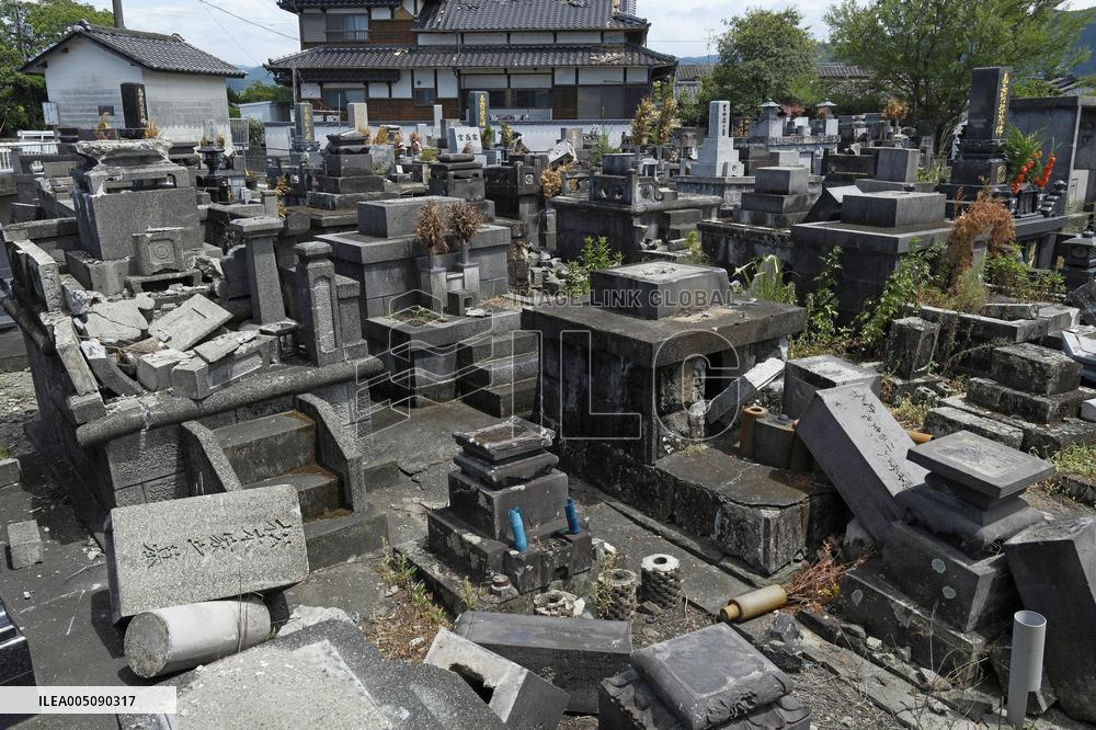 Aftermath of strong earthquake in Kumamoto