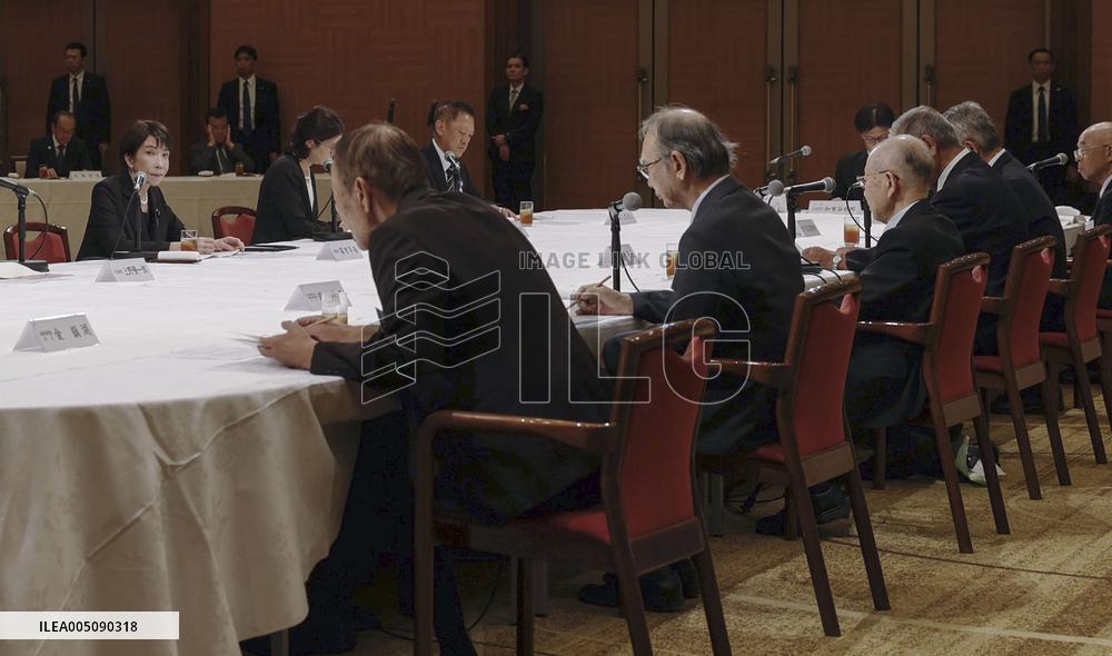 A-bomb survivors' groups meet PM Takaichi in Hiroshima
