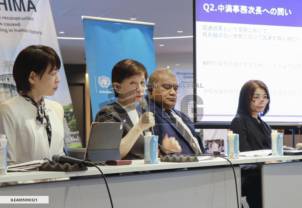 U.N. disarmament chief Nakamitsu in Hiroshima