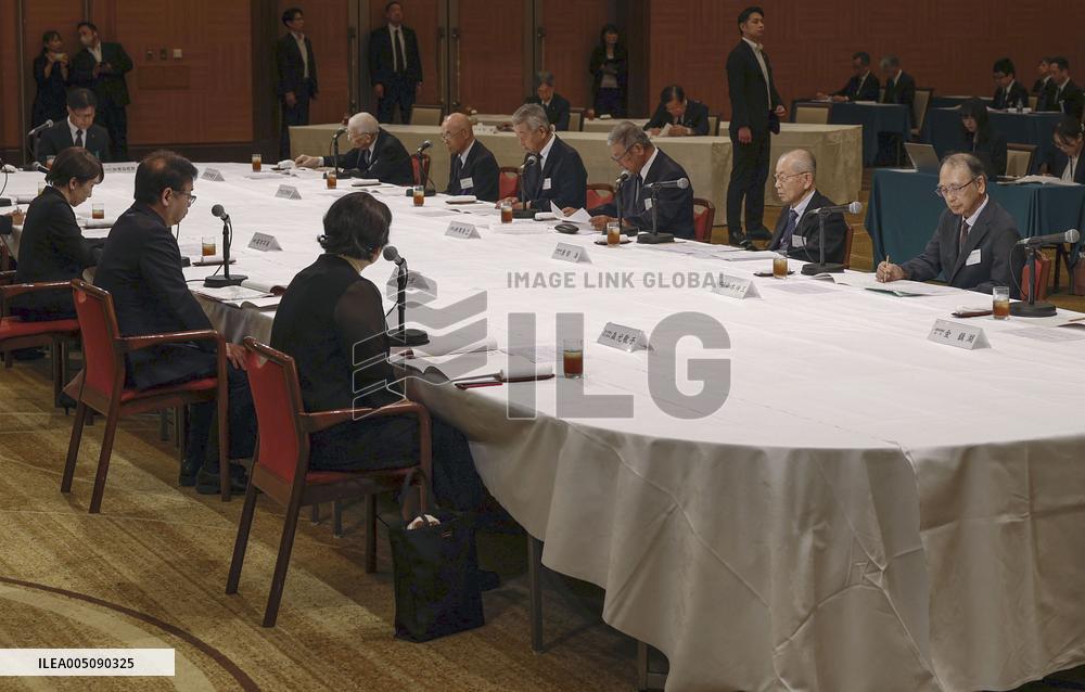 A-bomb survivors' groups meet PM Takaichi in Hiroshima