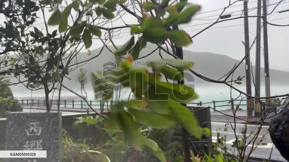 Japan: Typhoon Dolphin Brings Strong Winds and Heavy Rain to Amami and Okinawa 2